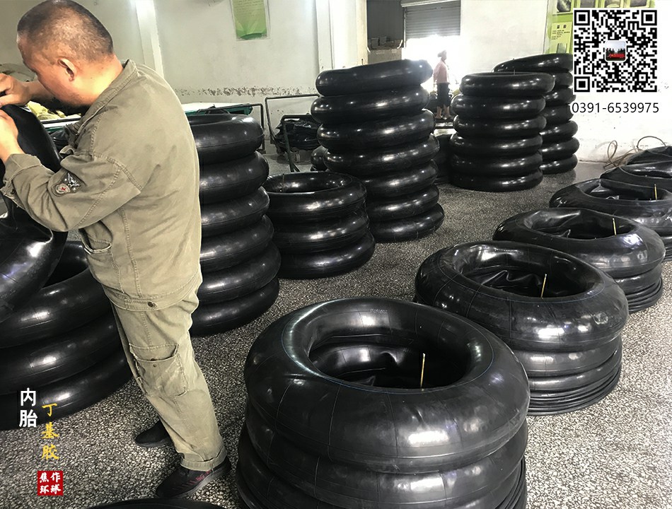 丁基膠內(nèi)胎